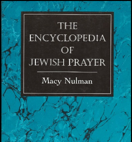 Encyclopedia of Jewish Prayer